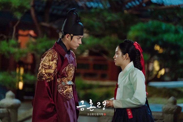 Potongan adegan drama Korea The Forbidden Marriage.