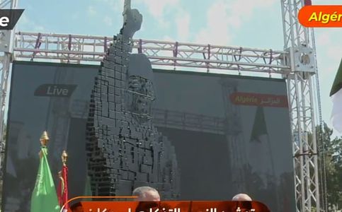 Monument to Indonesia's Founding Father Soekarno Unveiled in Algeria