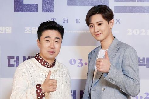 Pose Chanyeol EXO di Premier Film The Box Curi Perhatian Hingga Trending Twitter