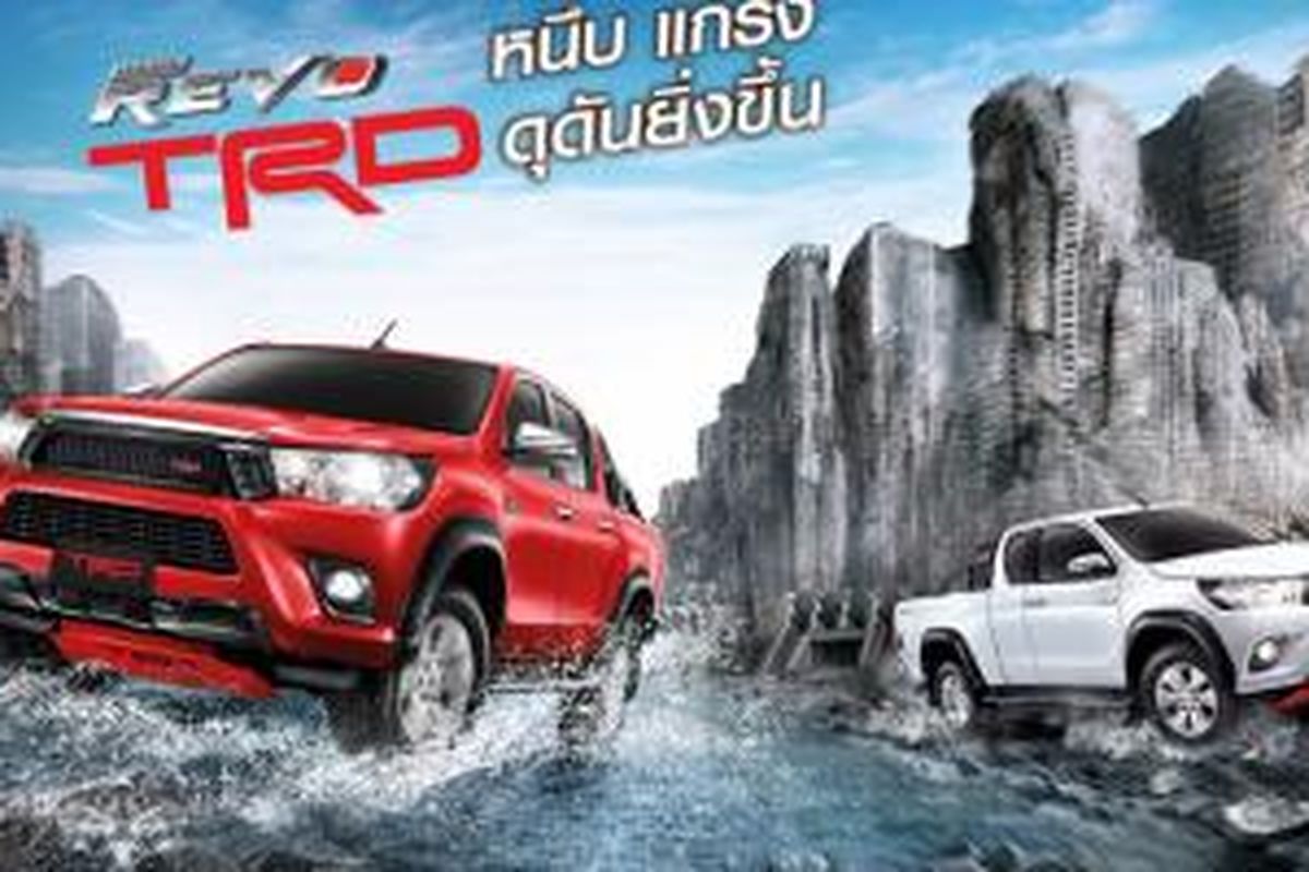 Toyota Hilux Revo dengan sentuhan aksesori TRD