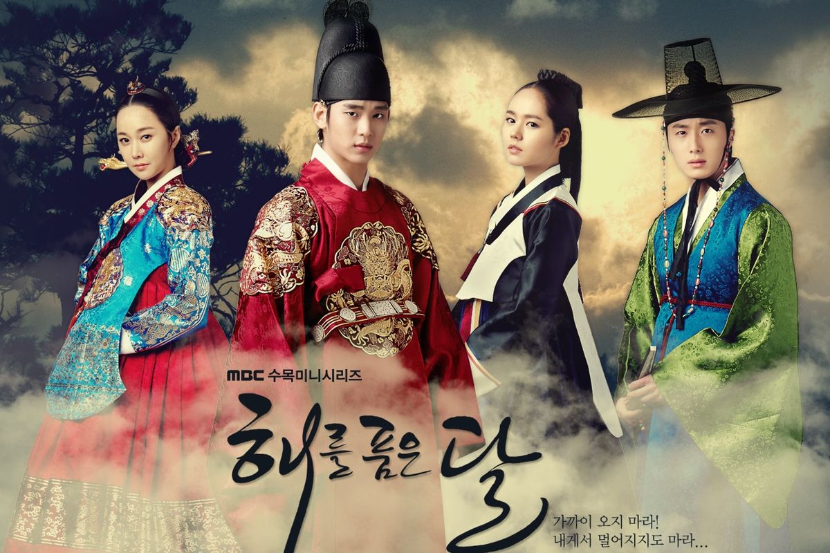 Poster drama Korea The Moon Embracing The Sun