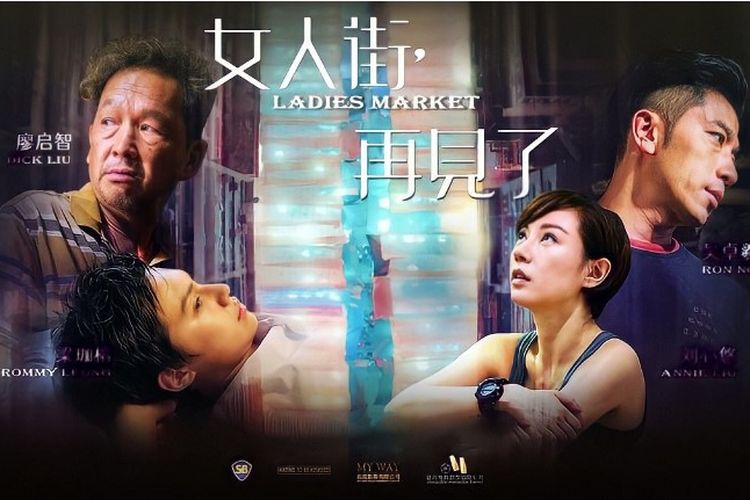 Film Ladies Market merupakan film yang rilis pada tahun 2021 dan tersedia di Viu.
