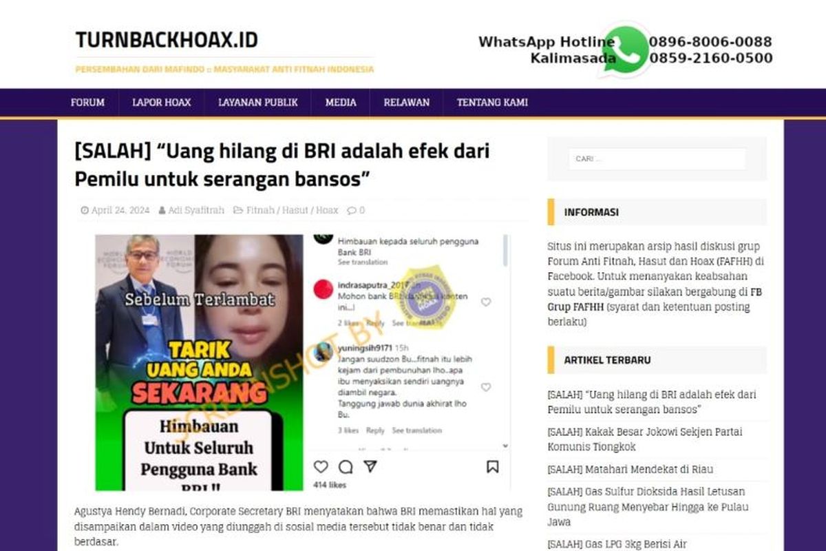 Tangkapan layar berisi artikel klarifikasi pihak BRI mengenai unggahan video terkait nasabah kehilangan uang yang disimpan di rekening BRI pada laman turnbackhoax.id