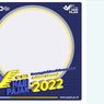 30 Link Download Twibbon Hari Pajak Nasional 2022 dan Cara Pakainya