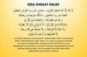 Sholat Hajat Lengkap: Tata Cara, Niat, Doa Mustajab dan Waktu Terbaik agar Hajat Terkabul