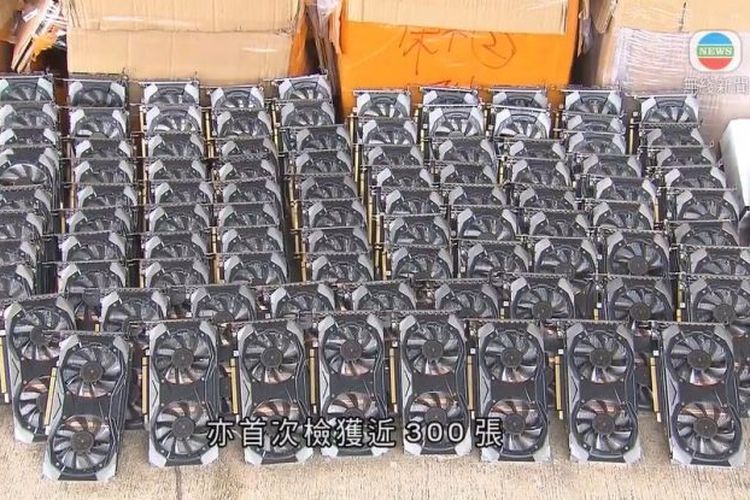 300 kartu grafis Nvidia berjenis CMP 30HX yang berhasil diamankan oleh Departemen Bea Cukai Hong Kong