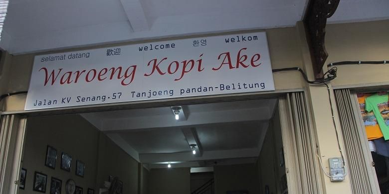 Warung Kopi Ake terletak di KV Senang 57 di dekat Bundaran Tugu Satam, Belitung. Warung Kopi ini telah mulai berjualan kopi sejak tahun 1922.