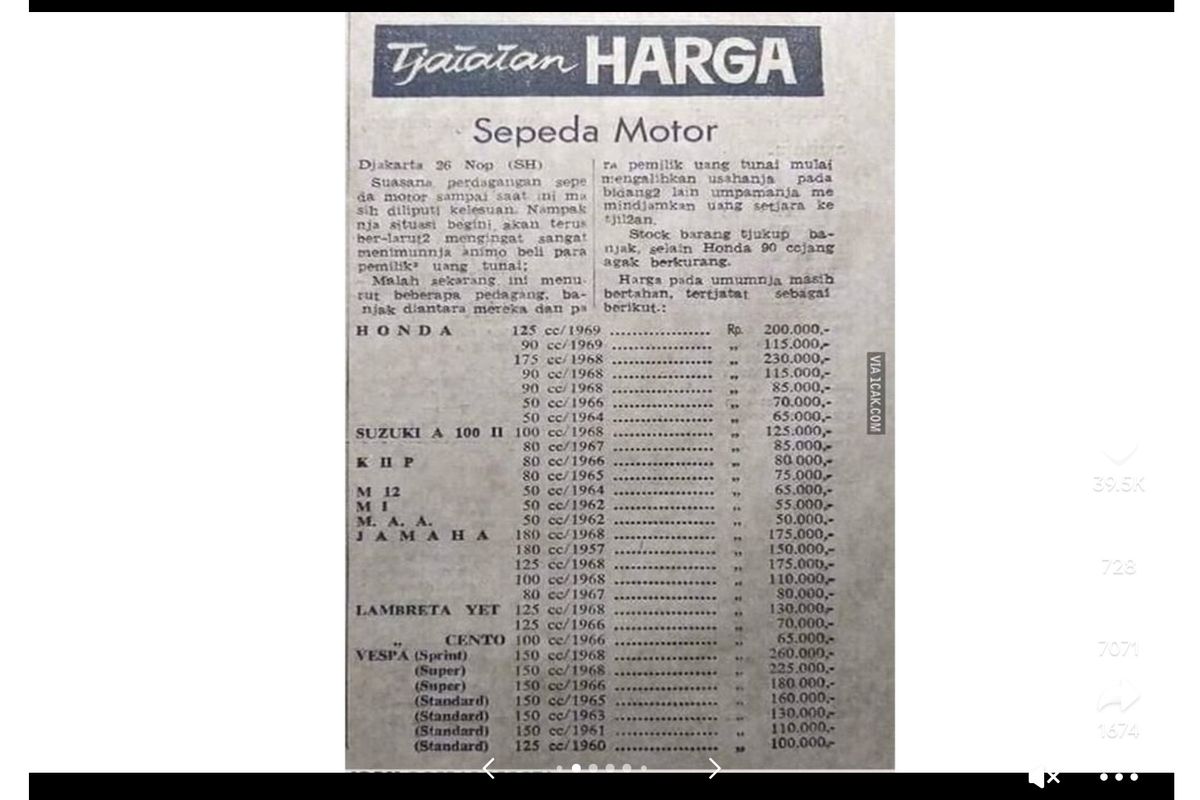 Bosur jadul yang memperlihatkan harga Vespa mahal bukan baru-baru ini saja tapi sudah sejak dulu