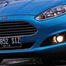[POPULER OTOMOTIF]  Cerita Konsumen Jual Ford Fiesta padahal Baru Pakai Seminggu } Viral Video Bus Tronton Rosalia Indah Alami Ban Selip