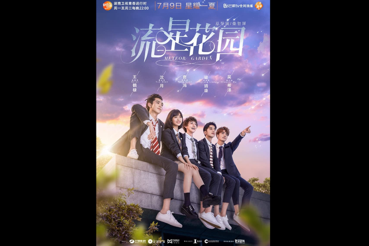 Serial drama romantis Meteor Garden (2018).