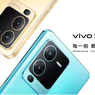 Vivo S15 dan S15 Pro Meluncur, Versi 