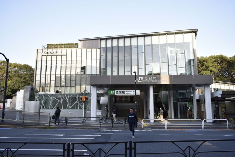 Harajuku Station, salah satu lokasi yang wajib didatangi oleh fans anime Jujutsu Kaisen di Jepang.