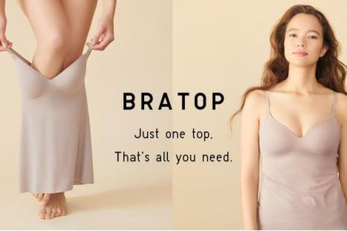 Bratop dari Uniqlo