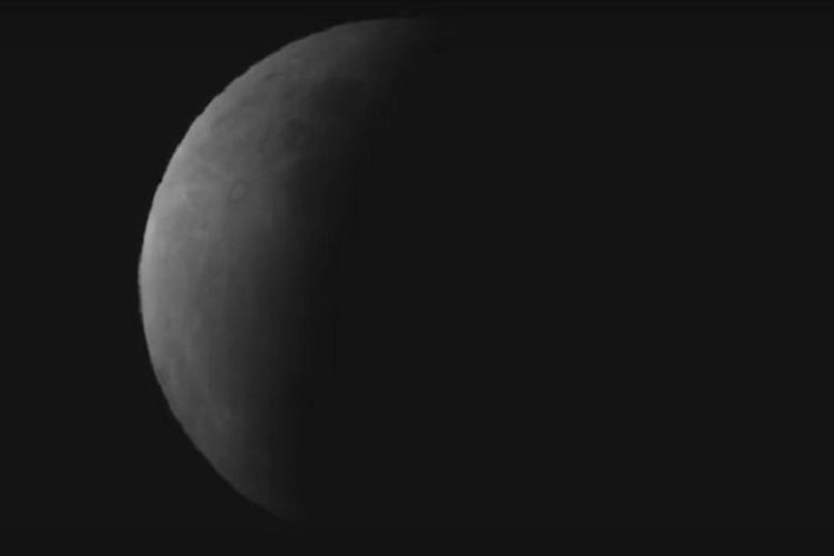 Foto atau wajah gerhana bulan sebagian pada Rabu (17/7/2019) pada sekitar waktu puncak gerhana.