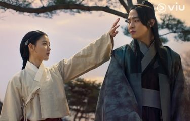 Drama Lovers of the Red Sky