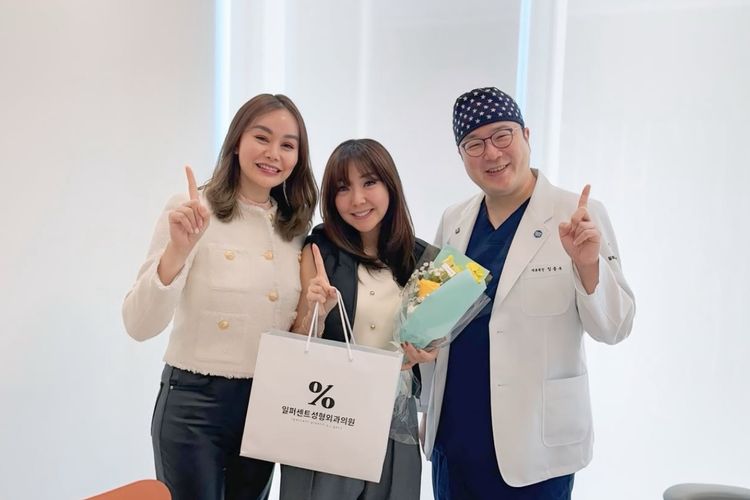 Gisella Anastasia saat berada di klinik kecil di 1 Percent Plastic Surgery Indonesia di Korea Selatan.