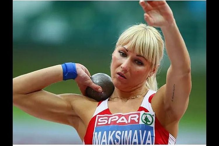 Atlet Heptathlon Belarus, Yana Maksimova, memutuskan untuk menetap di Jerman, ketika tindakan keras terhadap pengunjuk rasa dan kritikus pemerintah berlanjut di Belarus.
