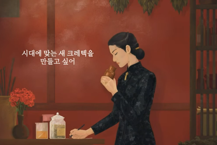 Novel Gadis Kretek Diperkenalkan ke Pembaca Korea 