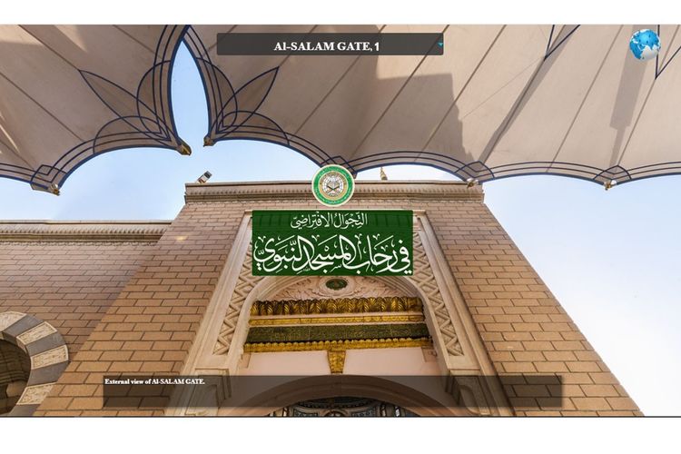 Tangkapan layar kunjungan virtual ke Masjid Nabawi