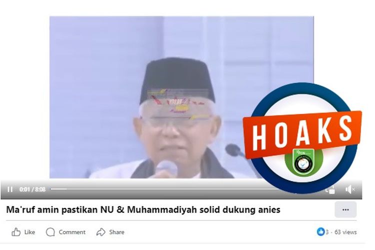 Tangkapan layar Facebook narasi yang menyebut Ma'ruf Amin memastikan NU dan Muhammadiyah solid mendukung Anies