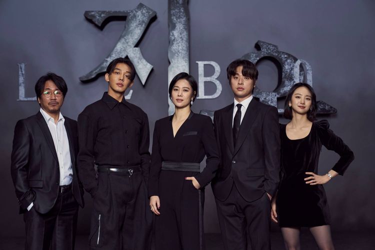 Jajaran pemain drama Hellbound, aktor Yang Ik Joon, aktor Yoo Ah In, aktris Kim Hyun Joo, aktor Park Jung Min, dan aktris Won Jin Ah dalam konferensi pers virtual, Selasa (16/11/2021)