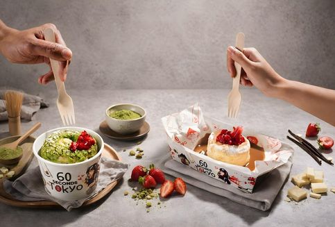 Archipelago Hotels Hadirkan '60 Seconds to Tokyo', Sajikan Street Food Jepang di Lebih dari 130 Hotel