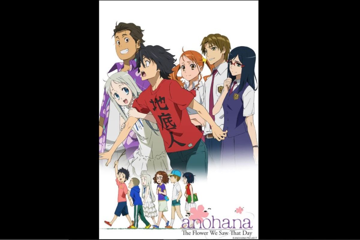 Anohana