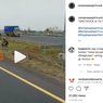 Viral, Video Pencuri Ban Serep Tertangkap Petugas di Tol Cipali