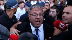 Ramai-ramai Mengecam Undang-Undang Israel untuk Menghukum Mati Warga Palestina