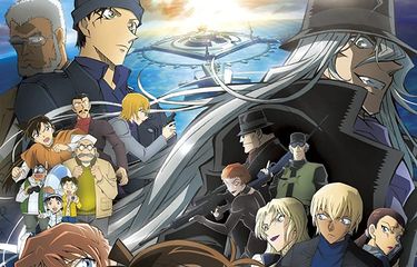Sinopsis Detective Conan : Black Iron Submarine (2023)