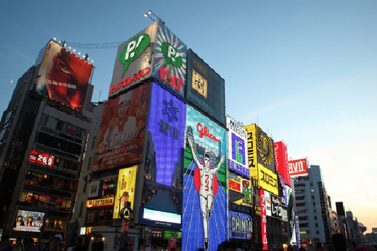 Osaka merupakan salah satu kota di Jepang yang terkenal dengan wisata perkotaannya yang unik dan indah.