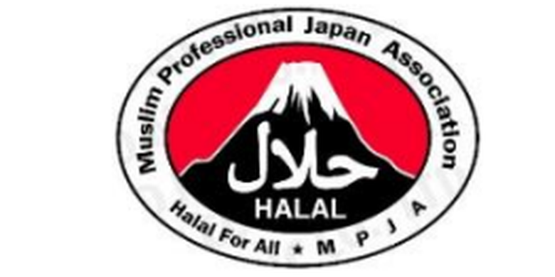 ilustrasi logo halal di Jepang oleh MPJA.