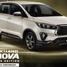 Apa yang Spesial pada Kijang Innova Limited Edition?