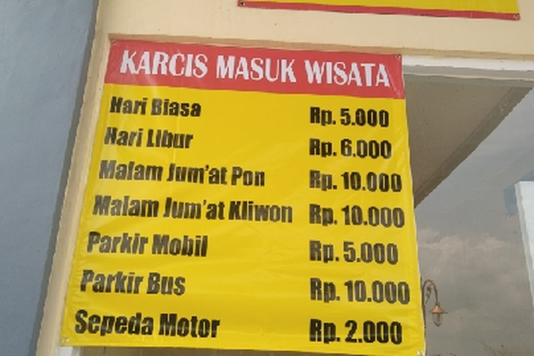 Daftar tiket masuk dan parkir di Wisata Gunung Kemukus, Kabupaten Sragen