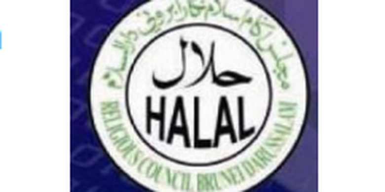 ilustrasi logo halal di Brunei Darussalam.