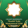 25 Link Download Twibbon Maulid Nabi Muhammad SAW