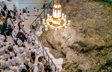 Sejarah Shafa dan Marwah, Dua Bukit dalam Ibadah Haji dan Umrah ...