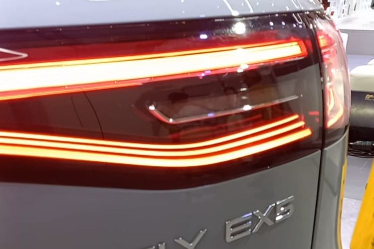 Geely EX5