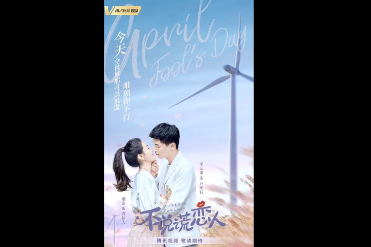 Mr. Honesty adalah serial drama China yang dirilis pertama kali pada tahun 2020