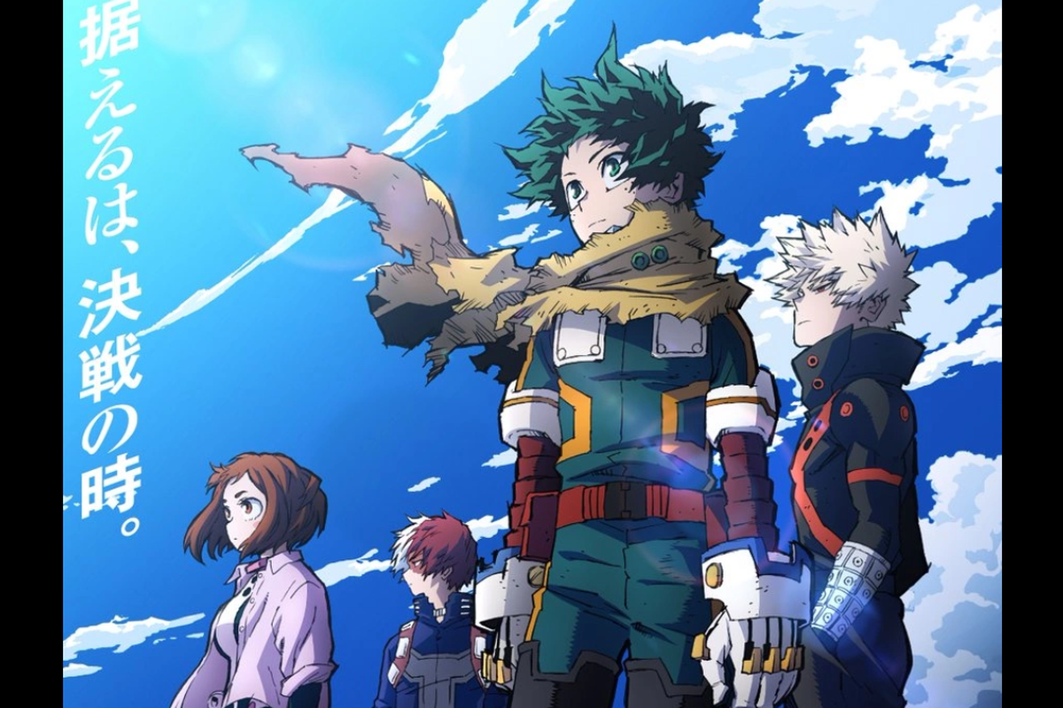 Poster resmi dari anime My Hero Academia.