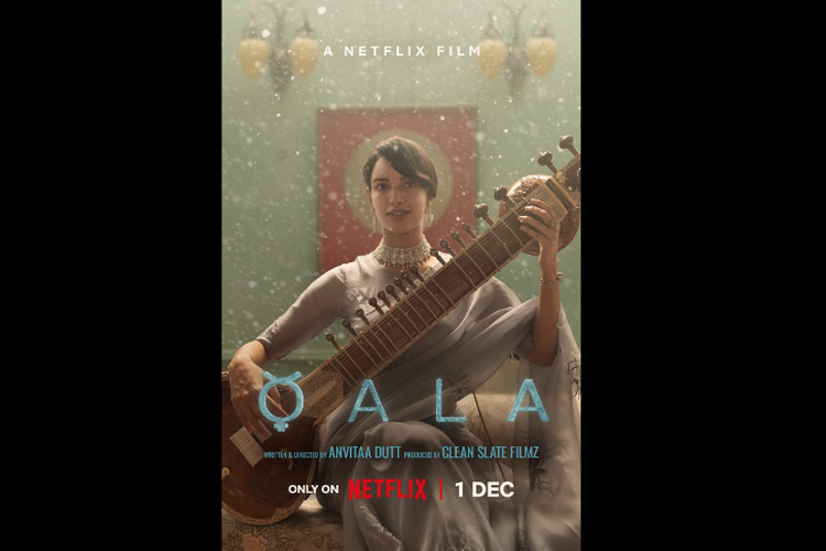 Film Qala (2022)