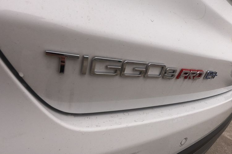 Chery Tiggo 8 Pro PHEV