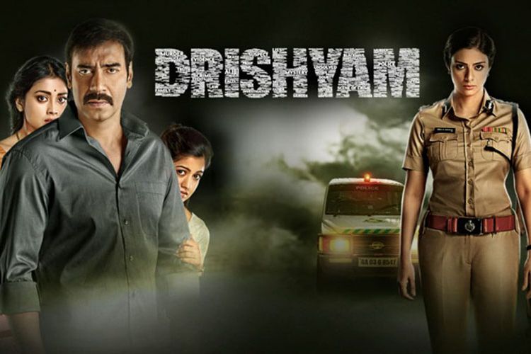 Poster film Drishyam.