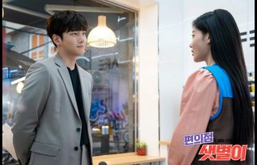 Drama korea Backstreet Rookie episode 16 tayang mulai Sabtu (08/07/2020) di IQIYi.