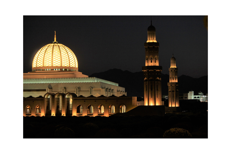 ilustrasi lebaran - Idul Fitri 2026