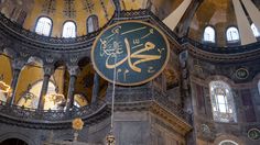 Khutbah Jumat Maulid Nabi, Belajar Menjadi Suami dan Orangtua dari Rasulullah