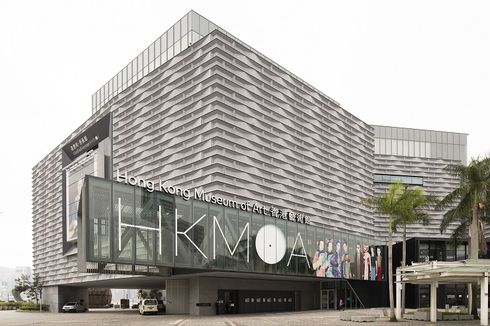 Hong Kong Museum of Art, Museum Seni Publik Pertama di Hong Kong