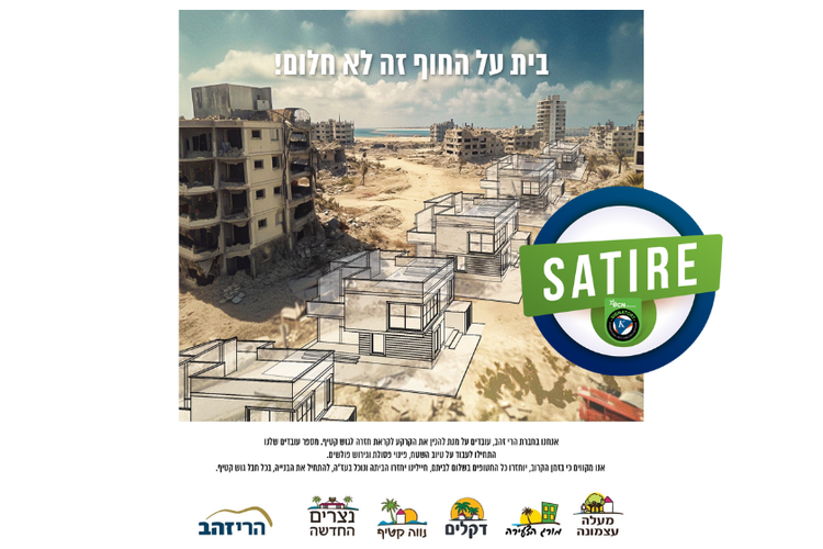 Satire, poster iklan rumah tepi pantai yang akan dibangun perusahaan real estate Israel di Gaza, Palestina