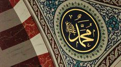 Nama dan Gelar Nabi Muhammad SAW Beserta Maknanya