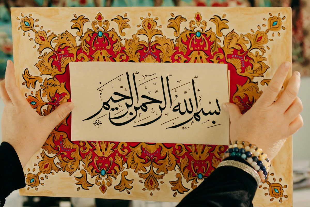 bacaan basmalah